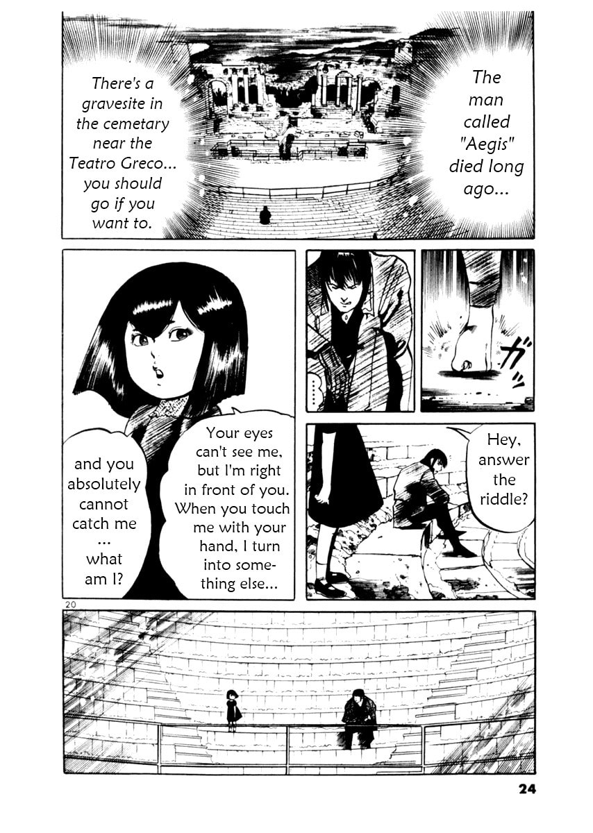 Read Aegis in the Dark chapter 47 image 24 on Lezhin