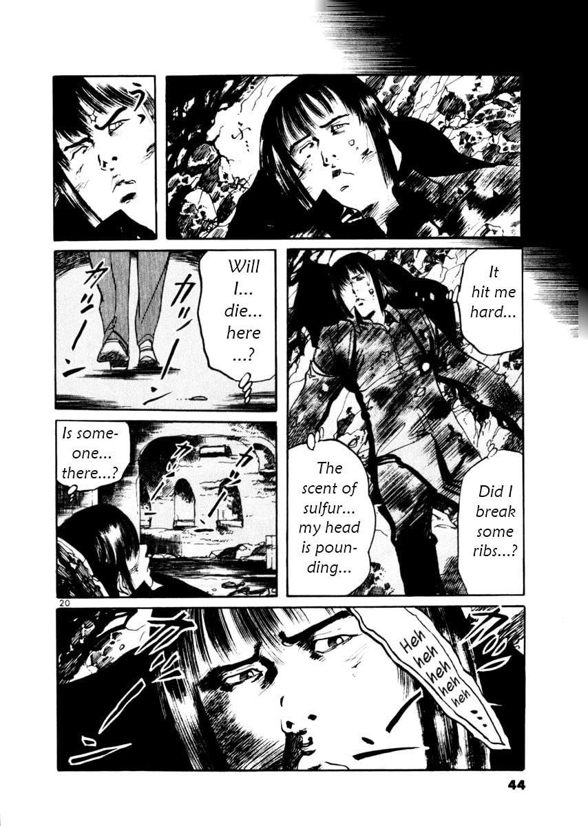 Read Aegis in the Dark chapter 48 image 19 on Lezhin