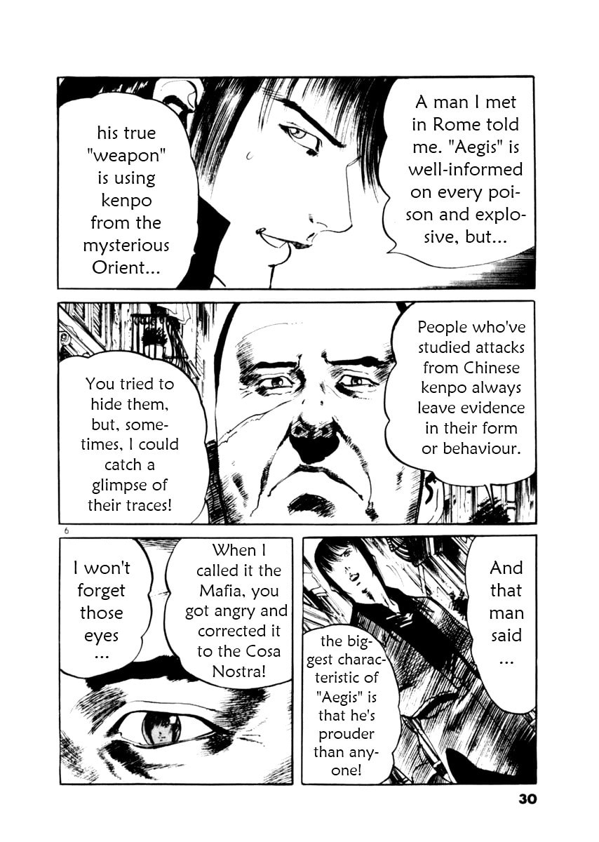 Read Aegis in the Dark chapter 48 image 5 on Lezhin