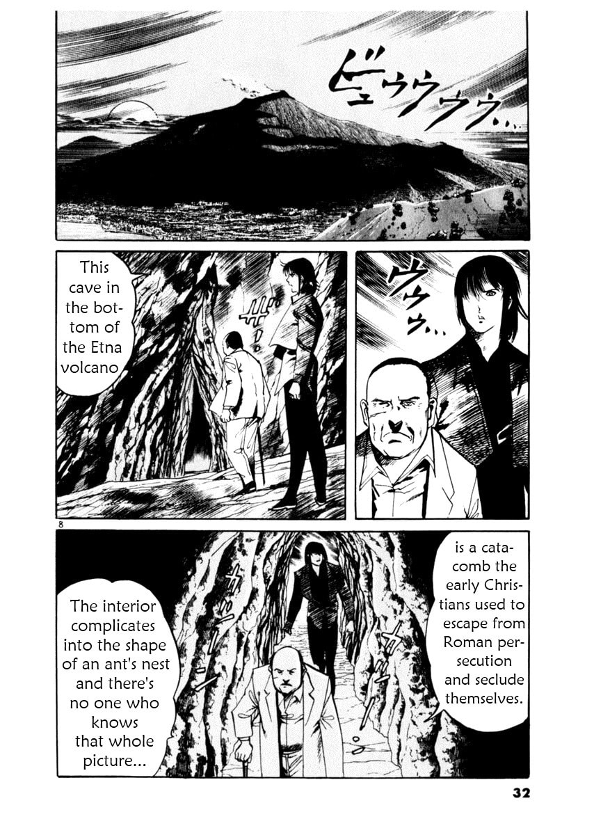 Read Aegis in the Dark chapter 48 image 7 on Lezhin