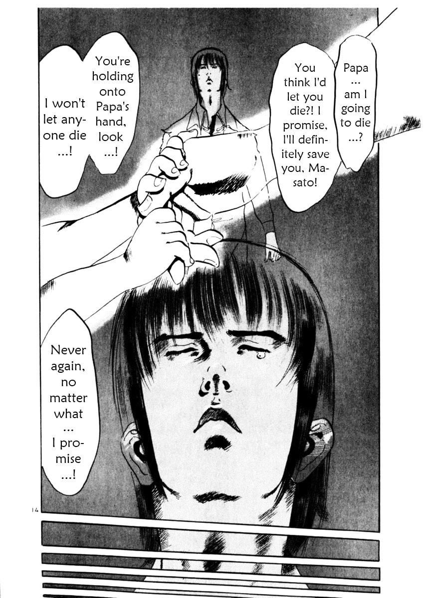 Read Aegis in the Dark chapter 49 image 13 on Lezhin