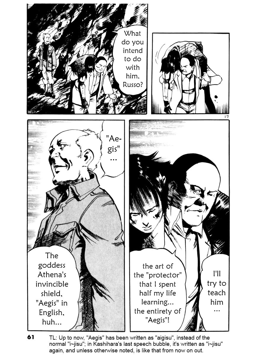 Read Aegis in the Dark chapter 49 image 16 on Lezhin