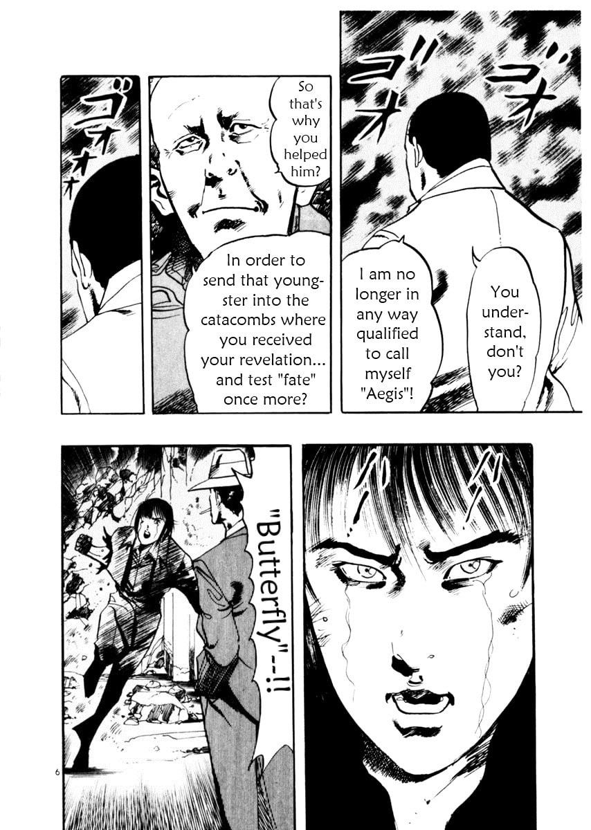 Read Aegis in the Dark chapter 49 image 5 on Lezhin
