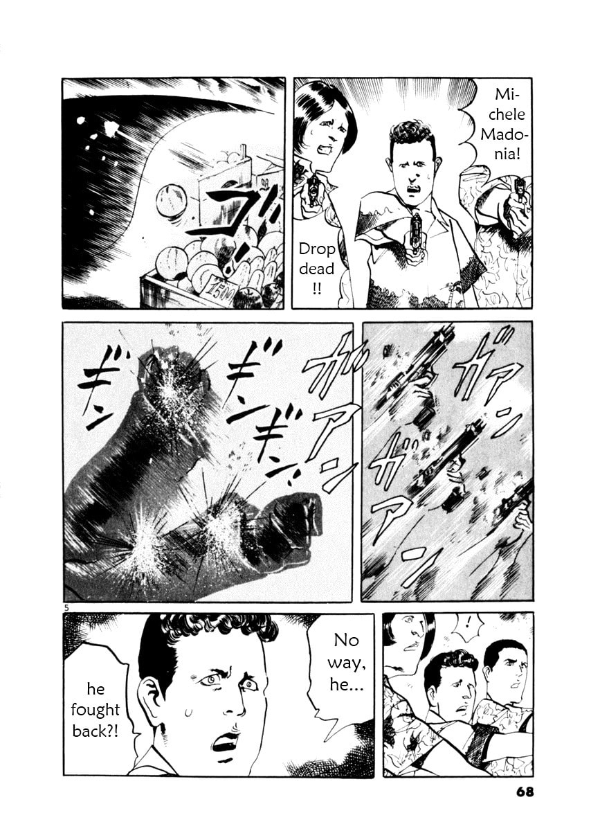 Read Aegis in the Dark chapter 50 image 4 on Lezhin