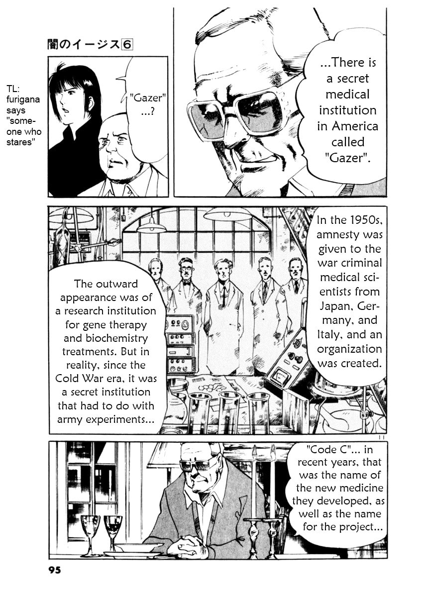 Read Aegis in the Dark chapter 51 image 10 on Lezhin