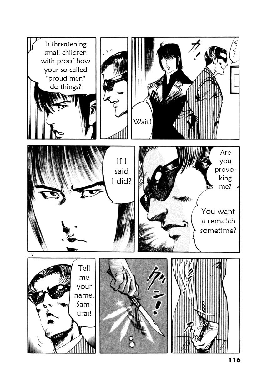 Read Aegis in the Dark chapter 52 image 11 on Lezhin