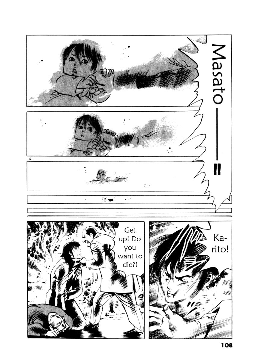 Read Aegis in the Dark chapter 52 image 3 on Lezhin