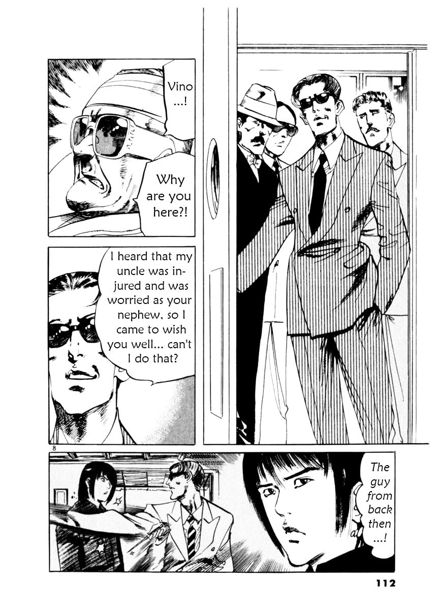 Read Aegis in the Dark chapter 52 image 7 on Lezhin