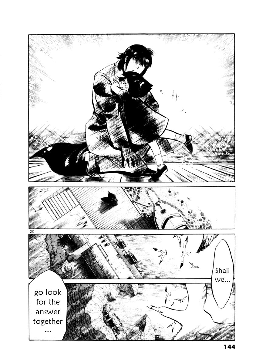 Read Aegis in the Dark chapter 53 image 19 on Lezhin