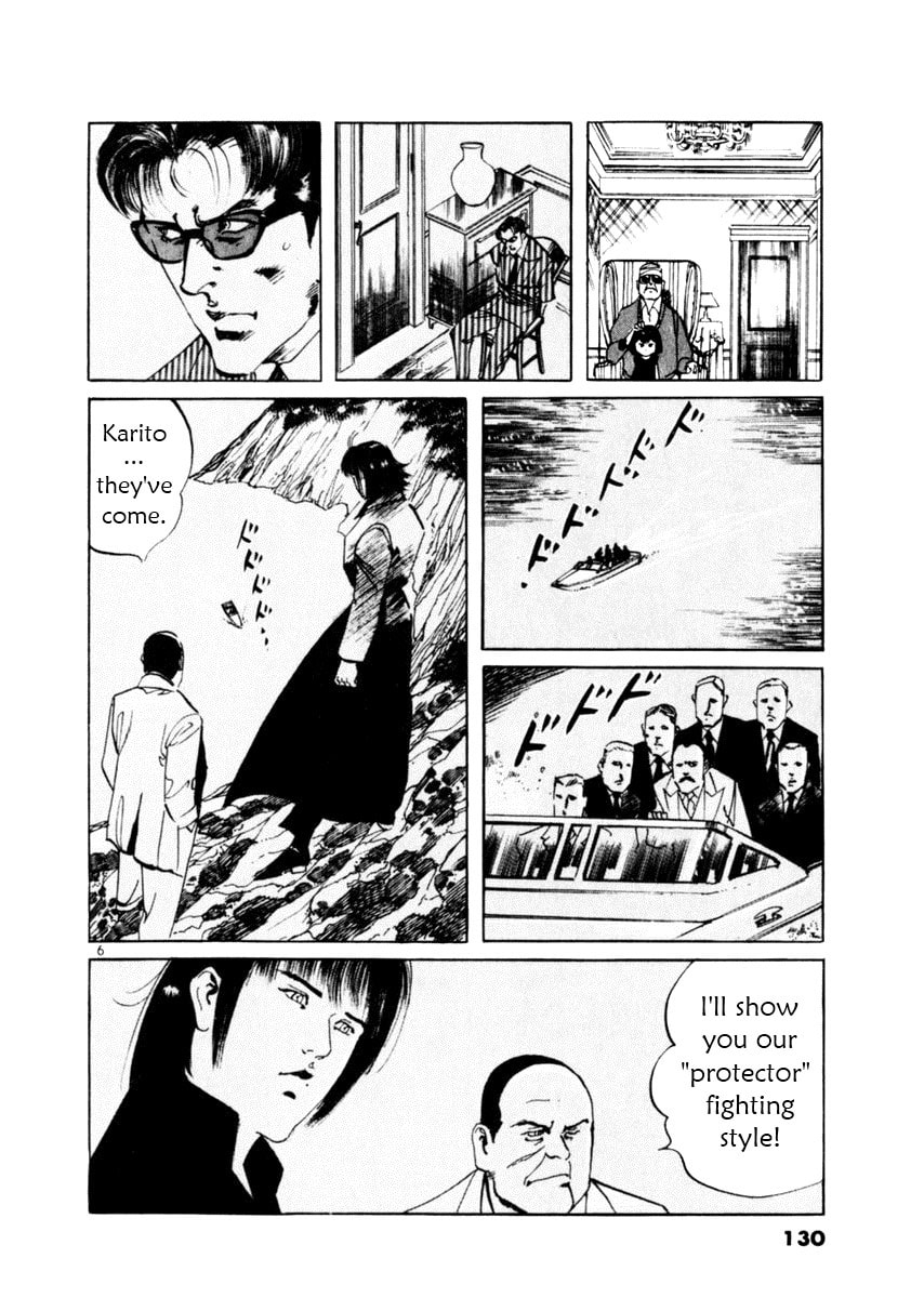 Read Aegis in the Dark chapter 53 image 5 on Lezhin