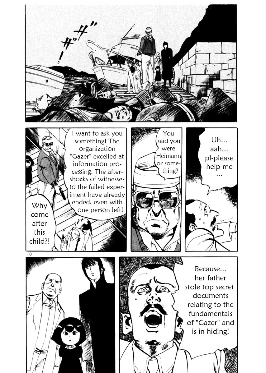 Read Aegis in the Dark chapter 53 image 9 on Lezhin