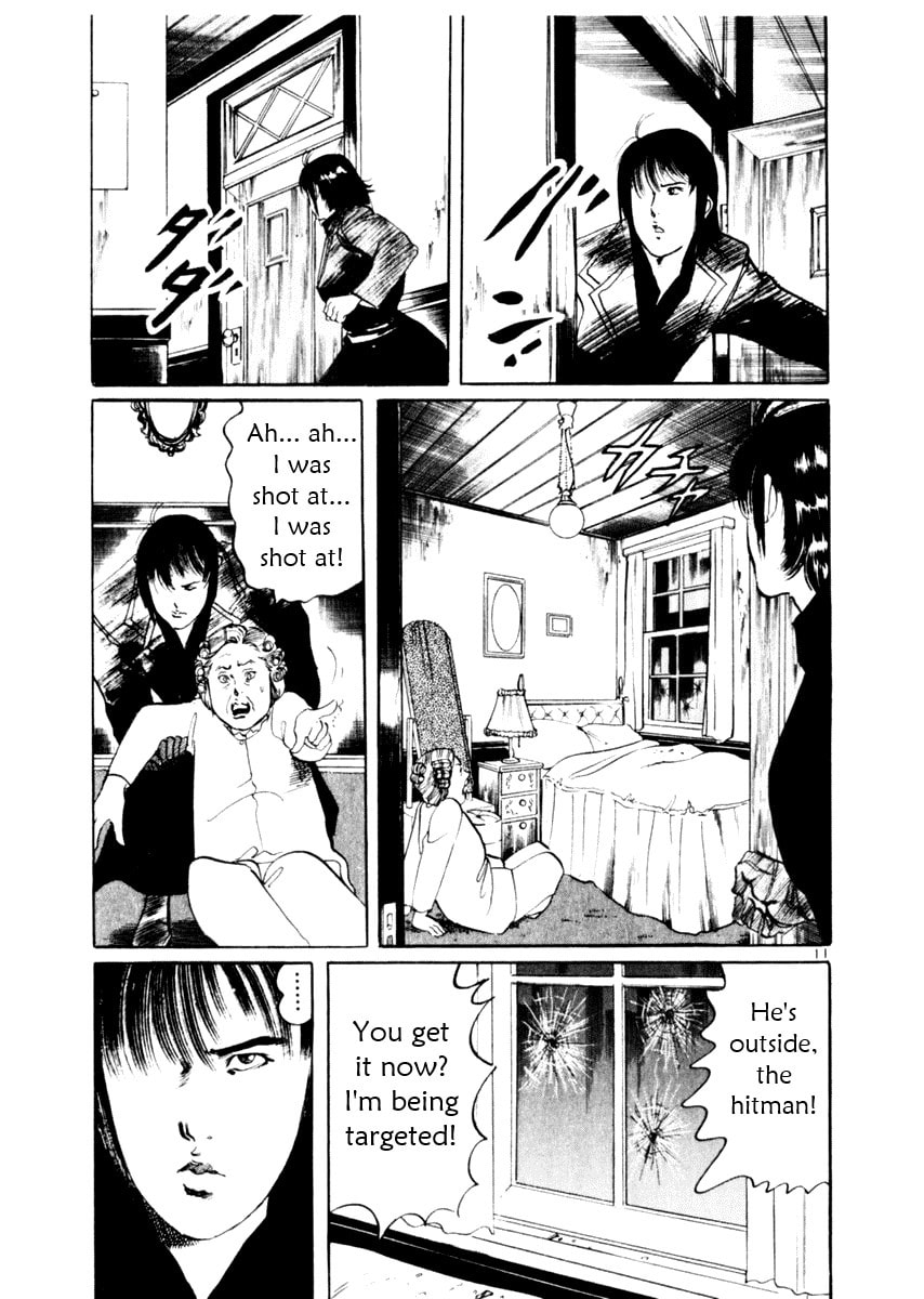 Read Aegis in the Dark chapter 54 image 10 on Lezhin