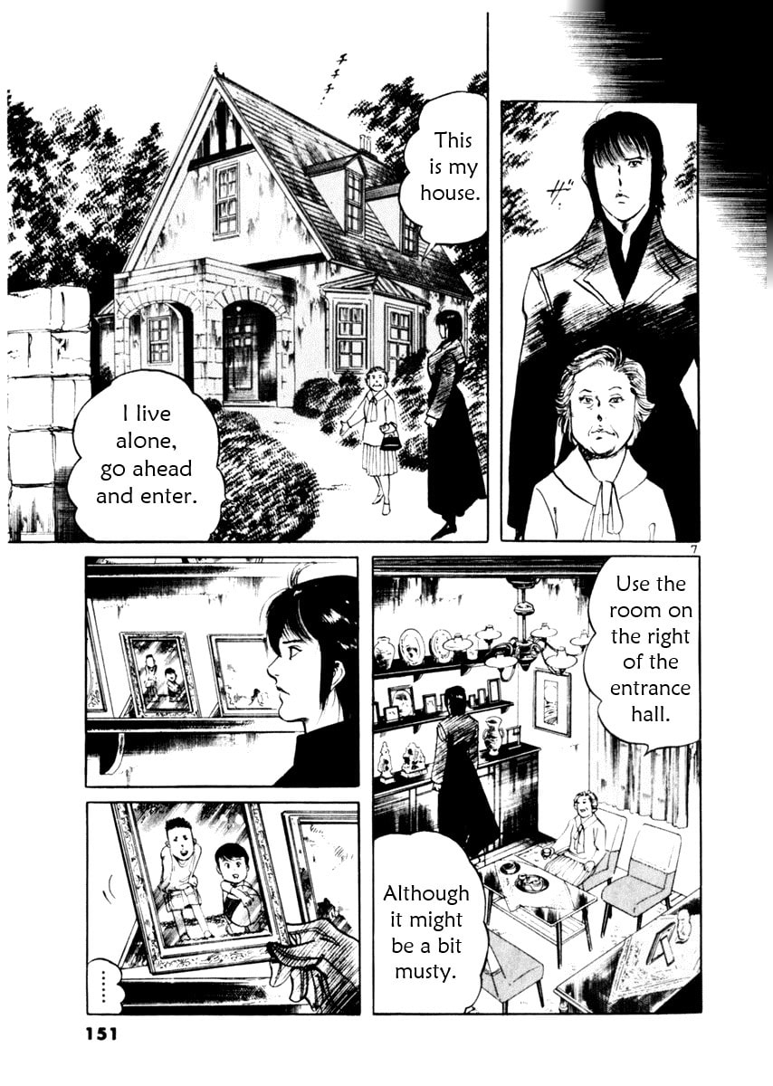 Read Aegis in the Dark chapter 54 image 6 on Lezhin