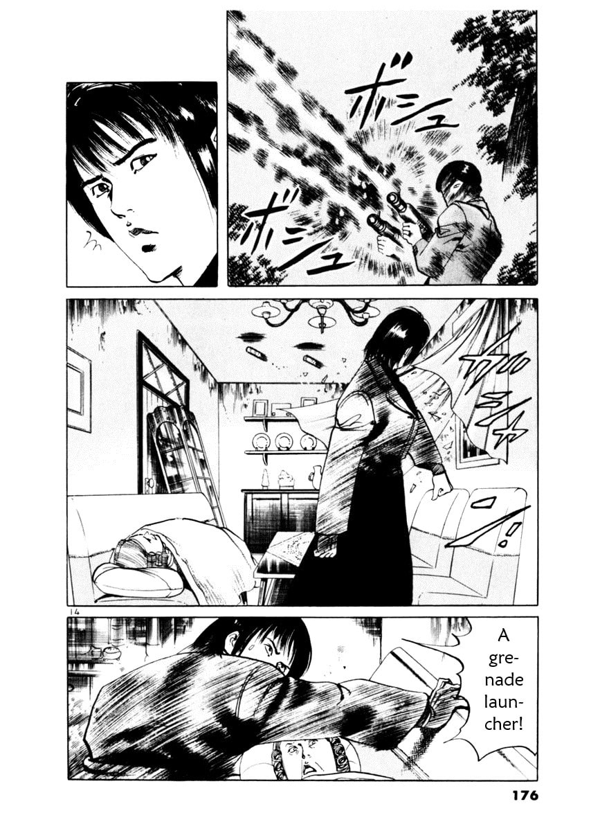 Read Aegis in the Dark chapter 55 image 13 on Lezhin