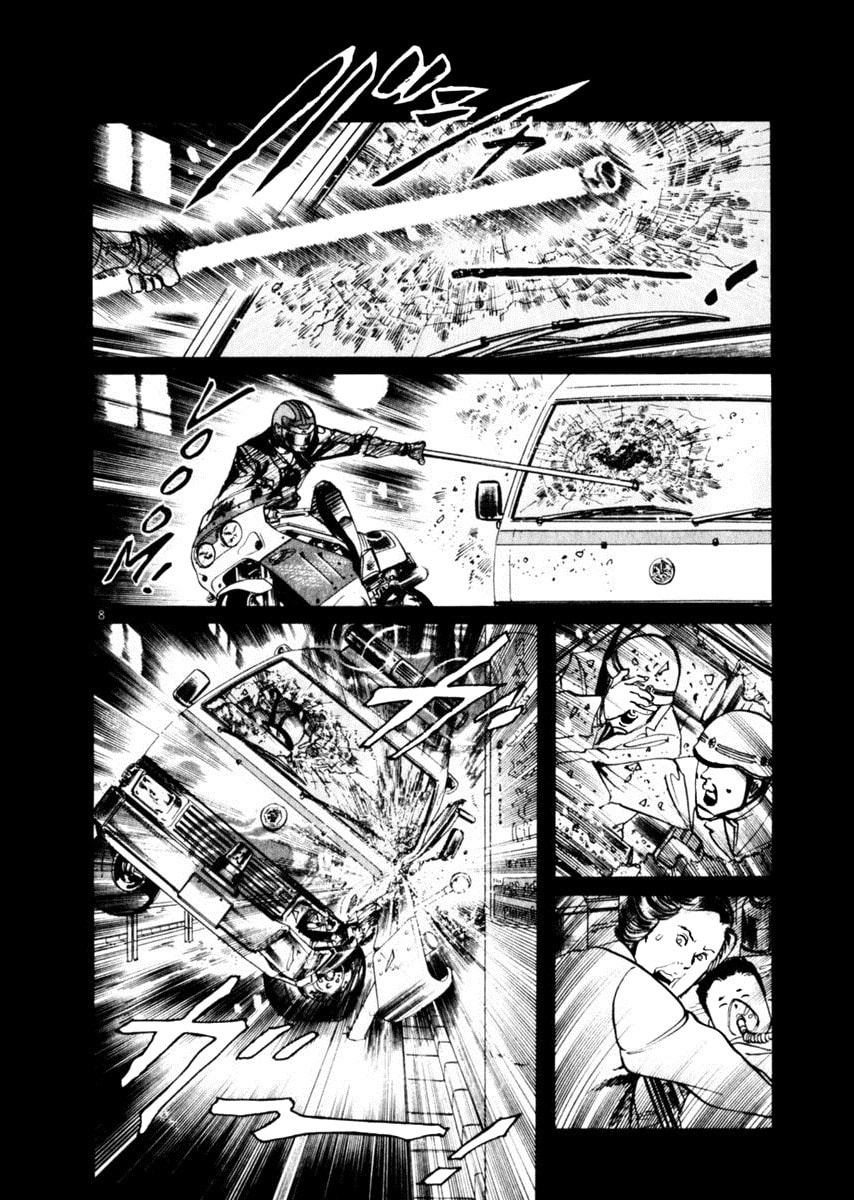 Read Aegis in the Dark chapter 55 image 7 on Lezhin