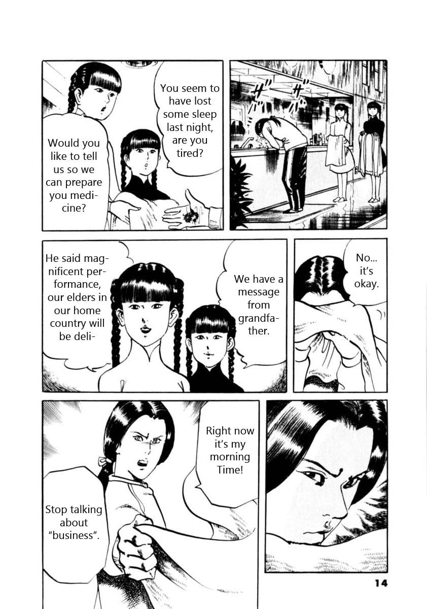 Read Aegis in the Dark chapter 57 image 9 on Lezhin
