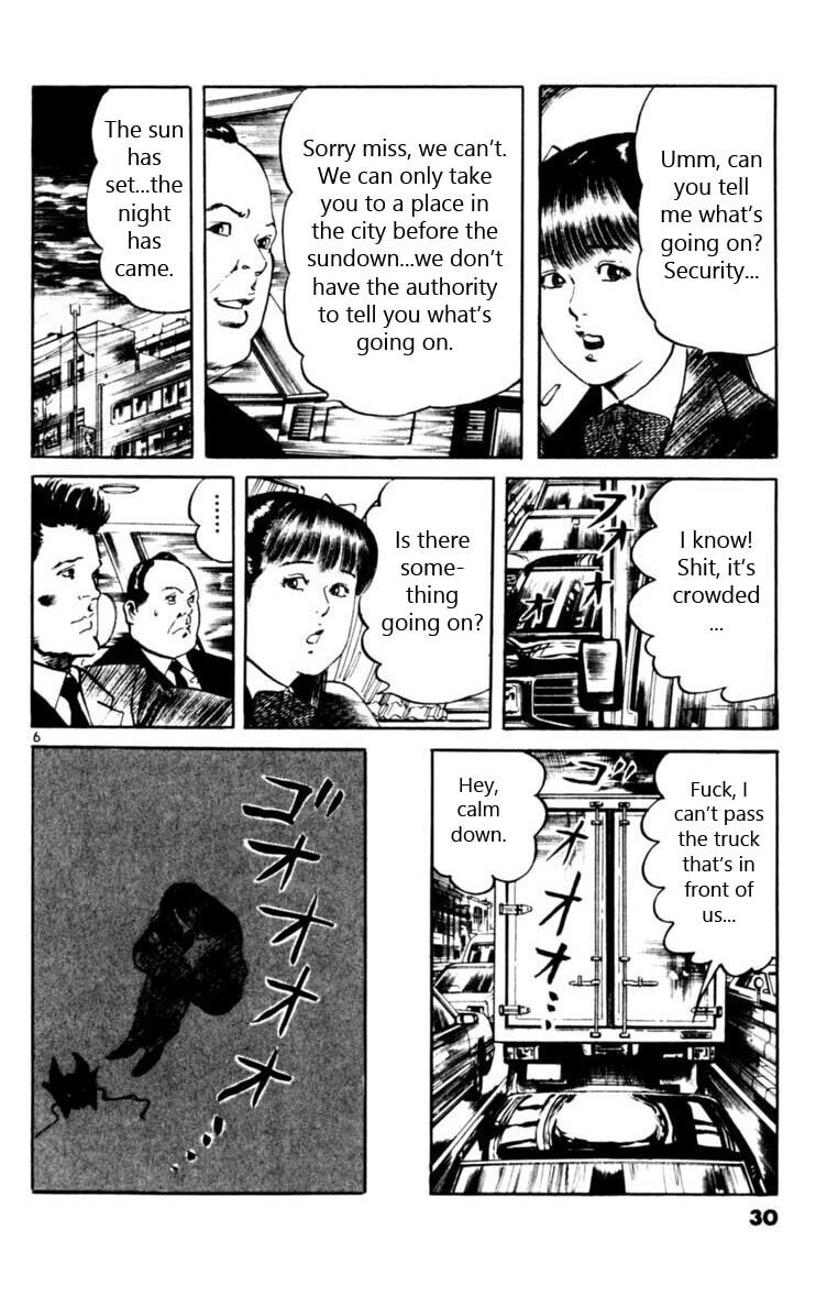 Read Aegis in the Dark chapter 58 image 6 on Lezhin