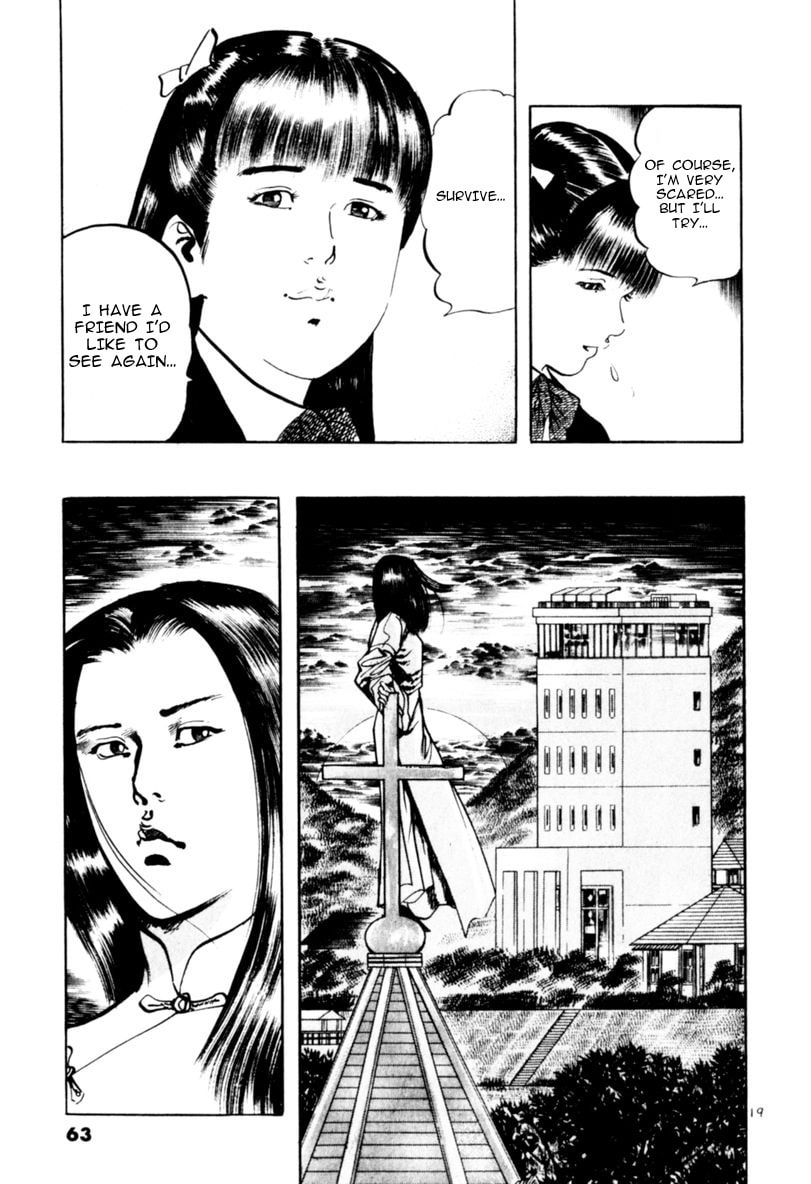 Read Aegis in the Dark chapter 59 image 18 on Lezhin