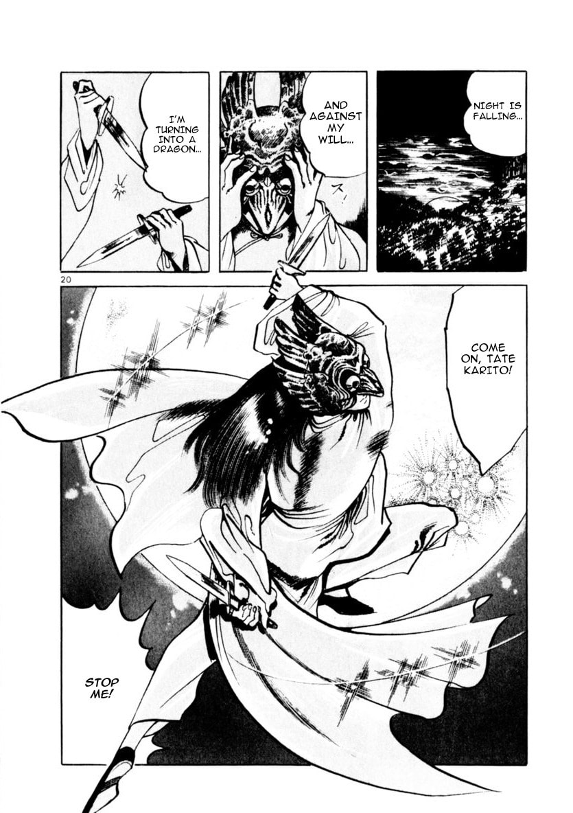 Read Aegis in the Dark chapter 59 image 19 on Lezhin