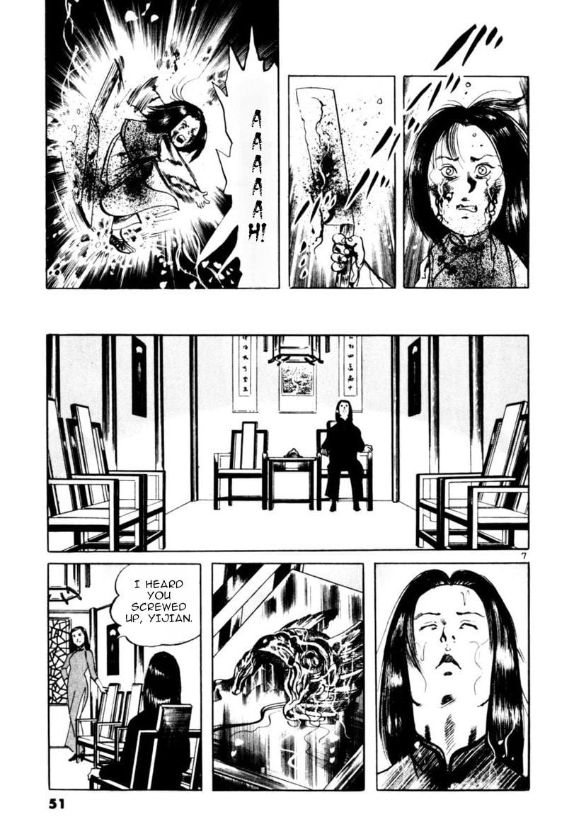 Read Aegis in the Dark chapter 59 image 6 on Lezhin