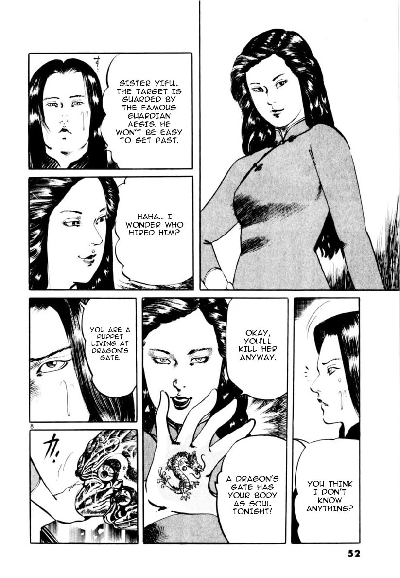 Read Aegis in the Dark chapter 59 image 7 on Lezhin
