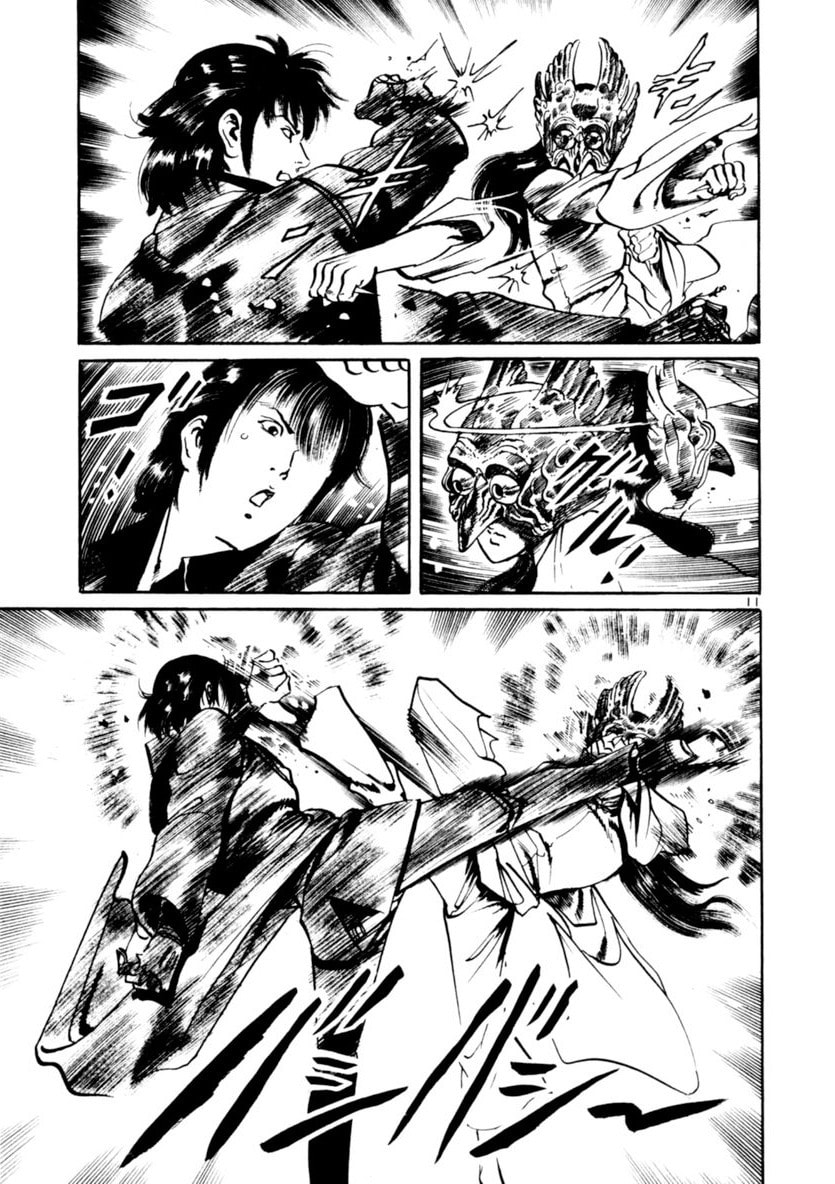 Read Aegis in the Dark chapter 60 image 10 on Lezhin