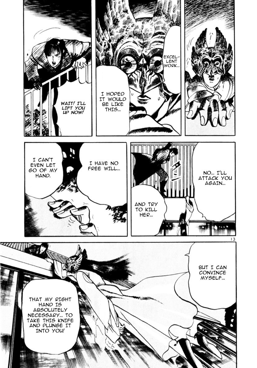 Read Aegis in the Dark chapter 60 image 12 on Lezhin