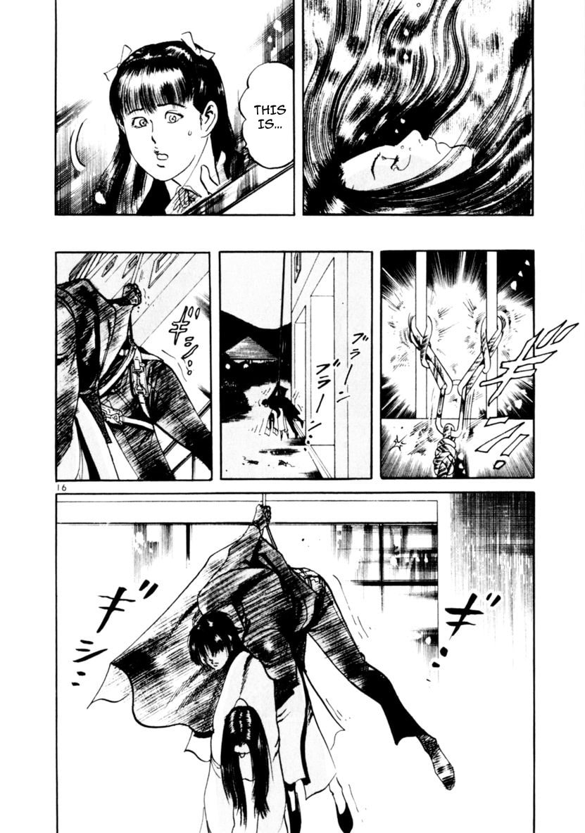 Read Aegis in the Dark chapter 60 image 15 on Lezhin