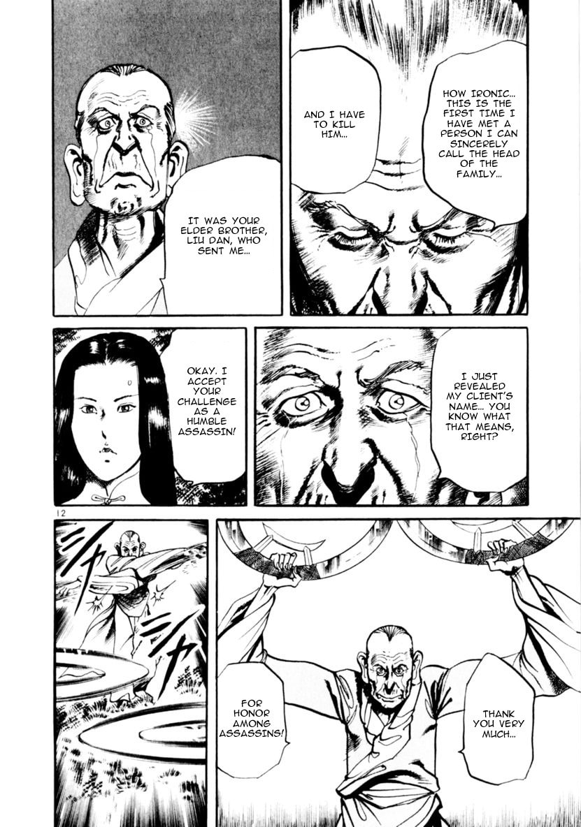 Read Aegis in the Dark chapter 61 image 11 on Lezhin