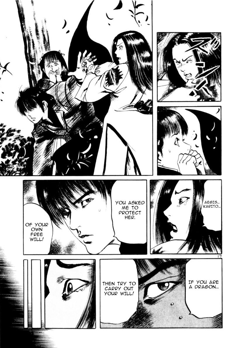 Read Aegis in the Dark chapter 61 image 16 on Lezhin