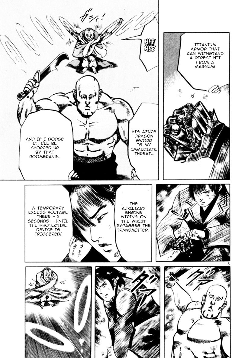 Read Aegis in the Dark chapter 61 image 4 on Lezhin