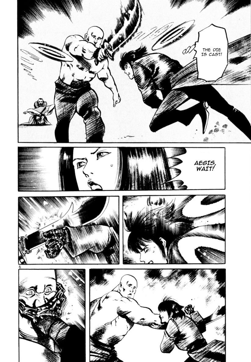 Read Aegis in the Dark chapter 61 image 5 on Lezhin