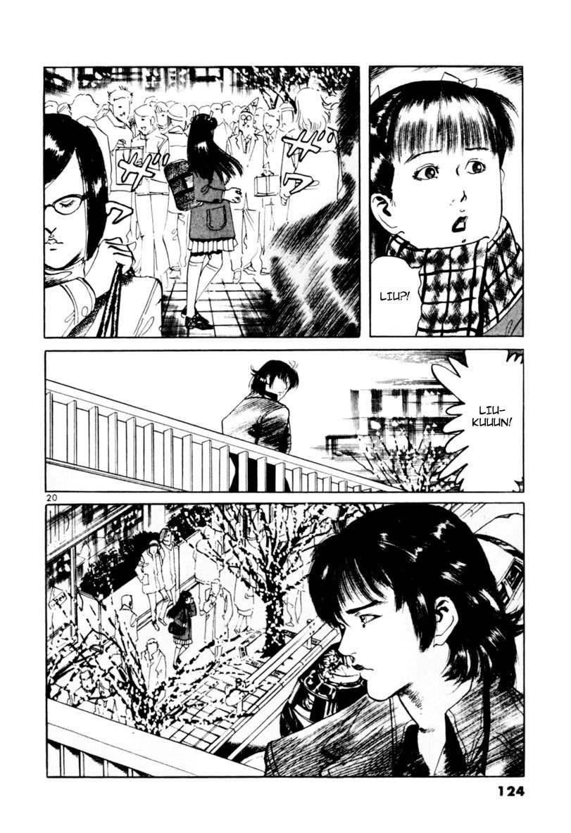 Read Aegis in the Dark chapter 62 image 19 on Lezhin