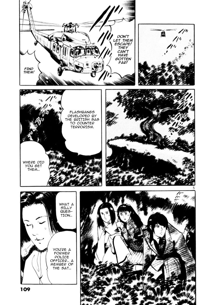 Read Aegis in the Dark chapter 62 image 4 on Lezhin