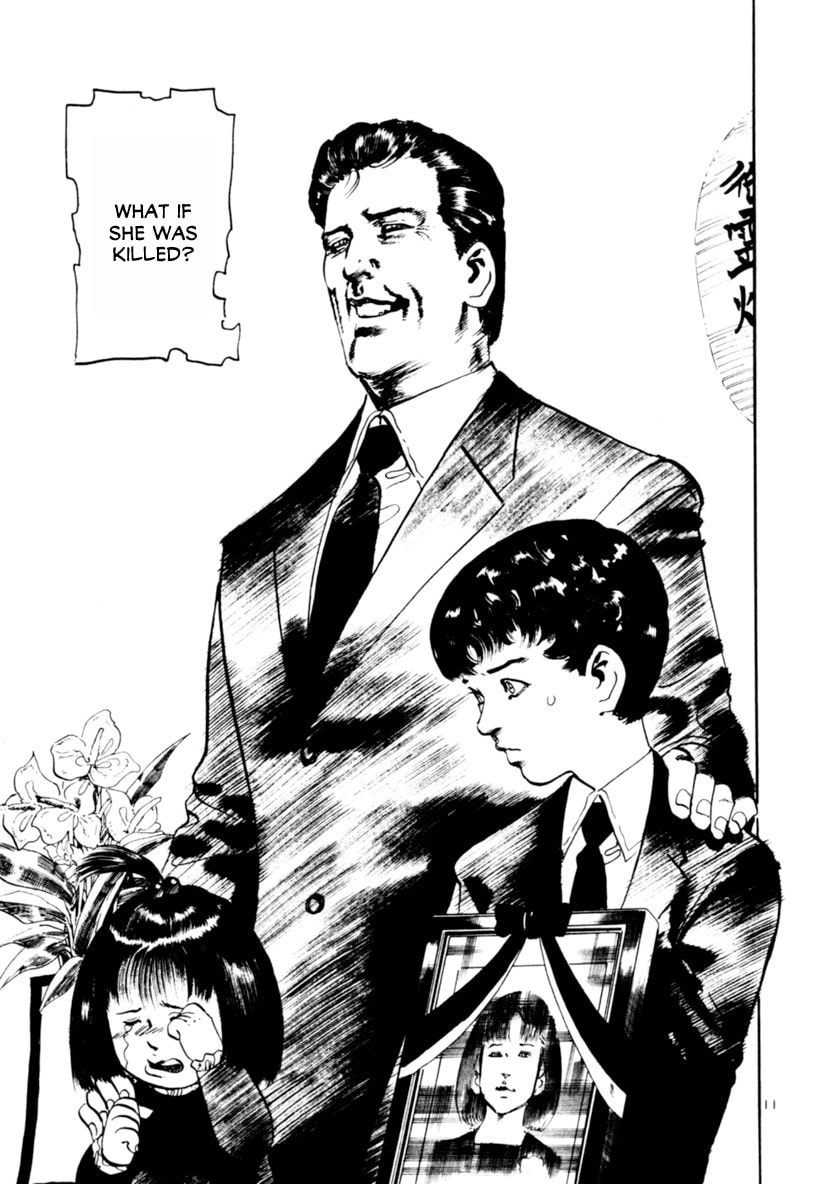 Read Aegis in the Dark chapter 63 image 10 on Lezhin
