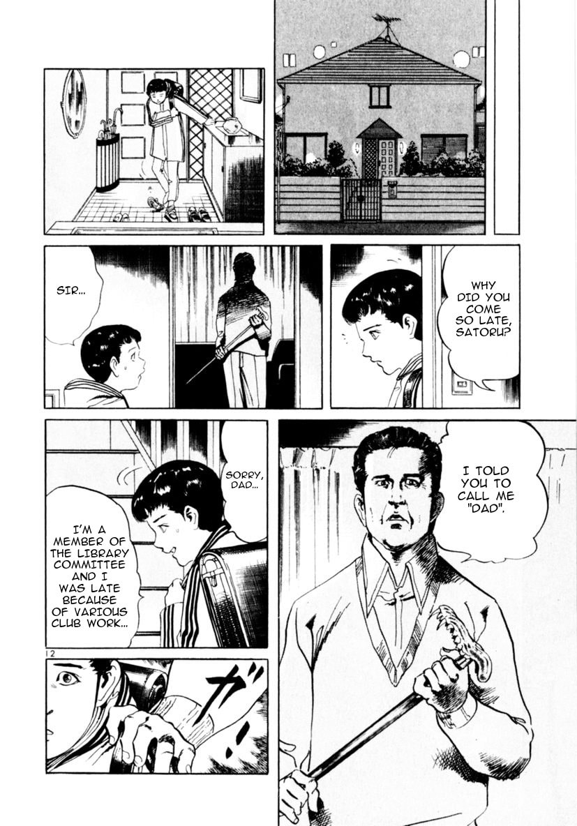 Read Aegis in the Dark chapter 63 image 11 on Lezhin