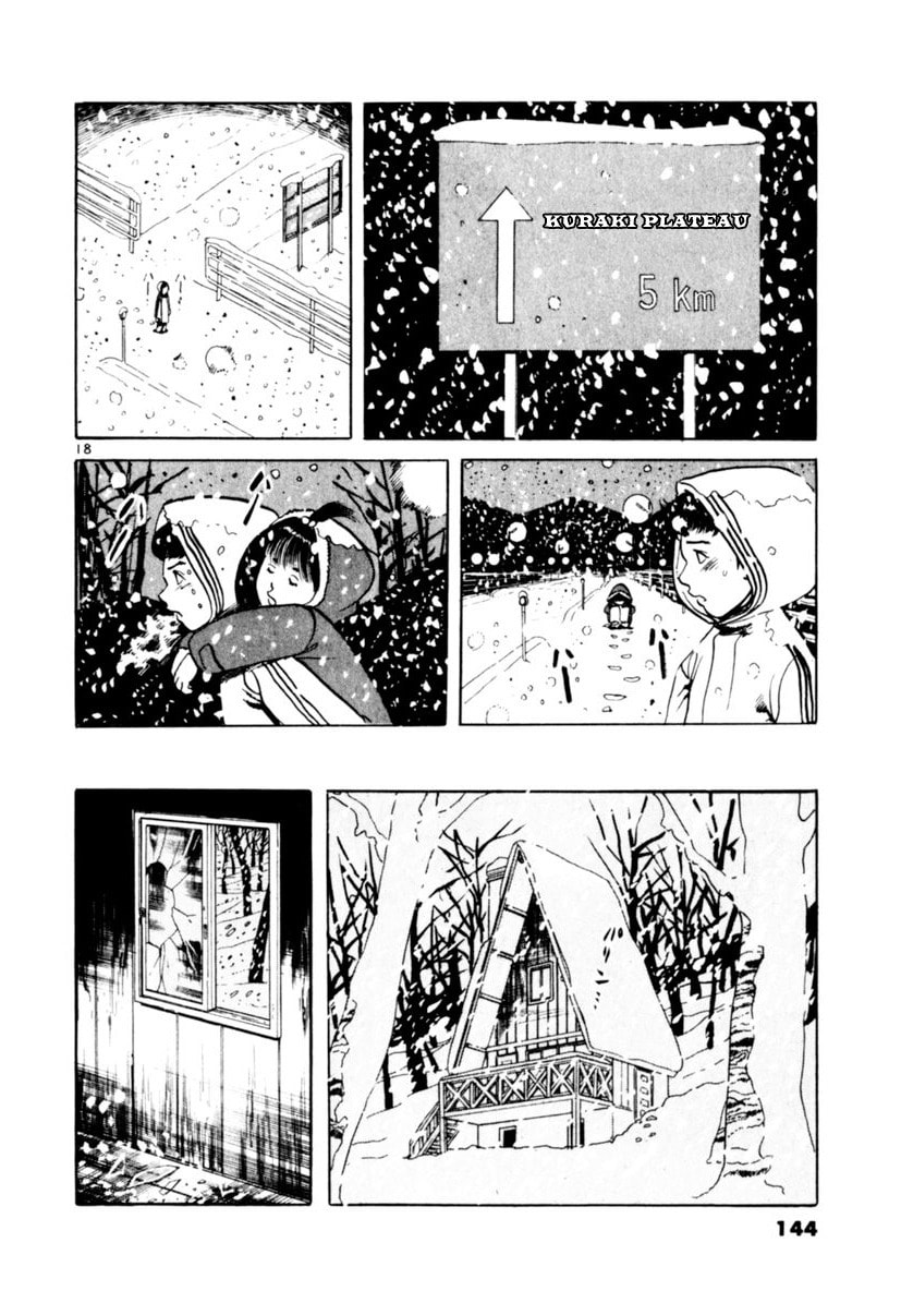 Read Aegis in the Dark chapter 63 image 17 on Lezhin