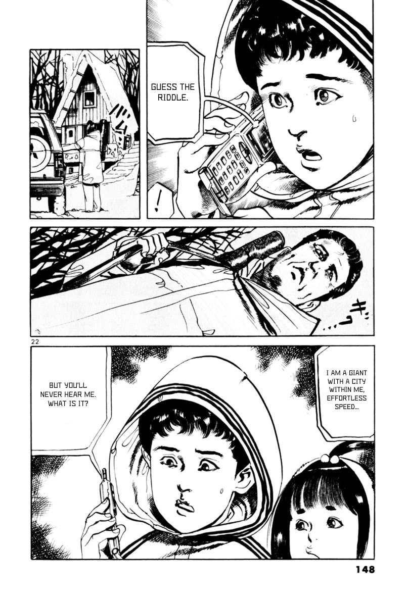 Read Aegis in the Dark chapter 63 image 21 on Lezhin