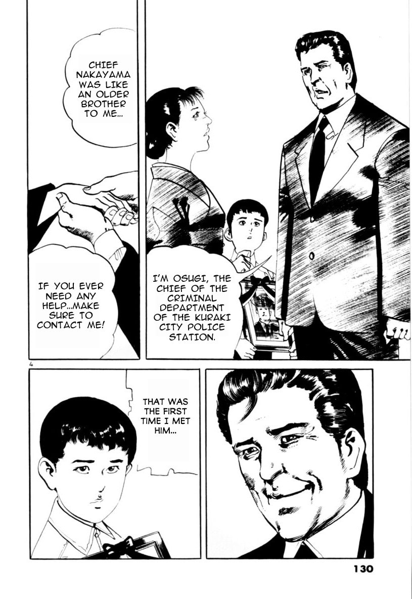 Read Aegis in the Dark chapter 63 image 3 on Lezhin