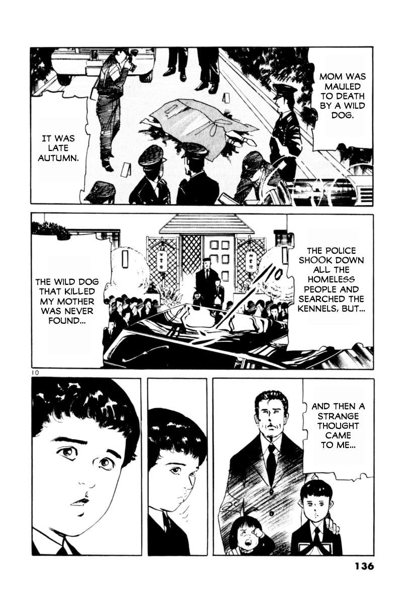 Read Aegis in the Dark chapter 63 image 9 on Lezhin