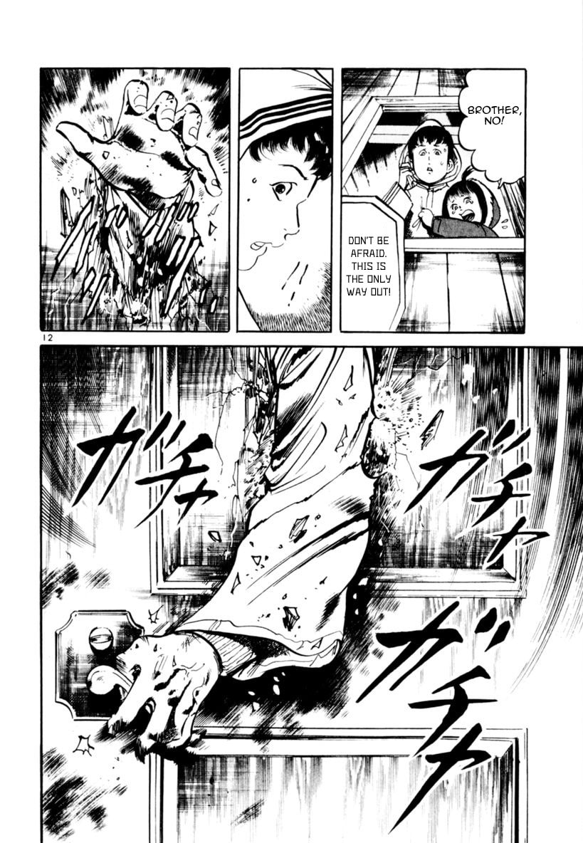 Read Aegis in the Dark chapter 64 image 11 on Lezhin
