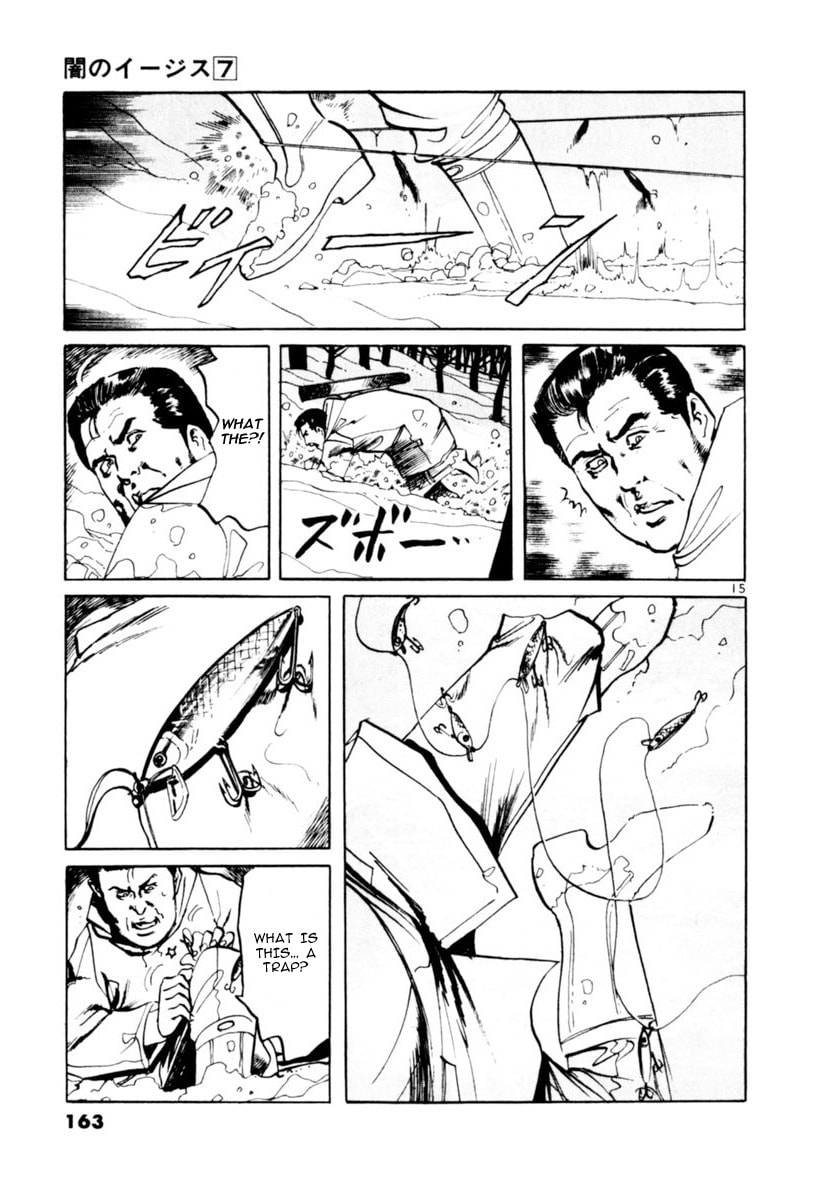 Read Aegis in the Dark chapter 64 image 14 on Lezhin