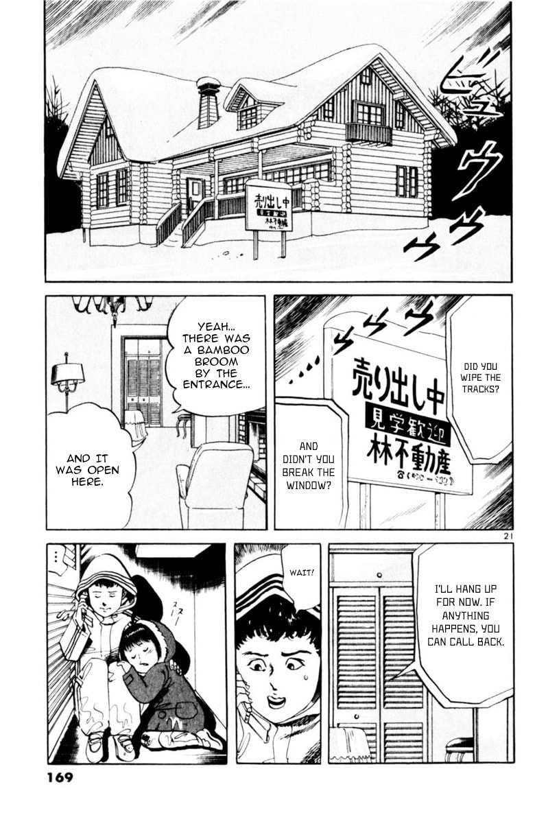 Read Aegis in the Dark chapter 64 image 20 on Lezhin