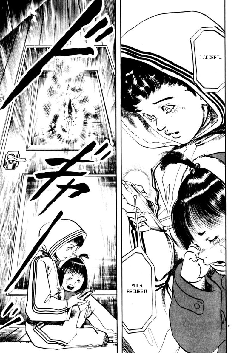Read Aegis in the Dark chapter 64 image 8 on Lezhin