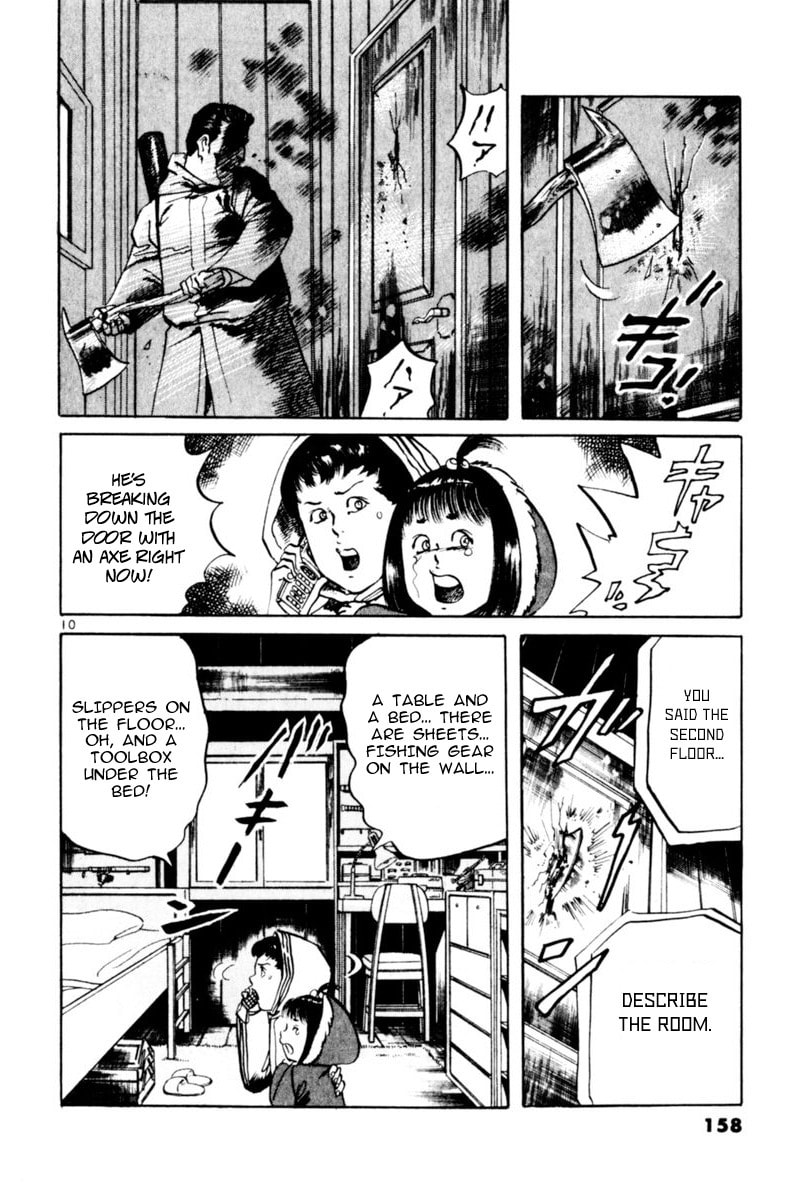 Read Aegis in the Dark chapter 64 image 9 on Lezhin