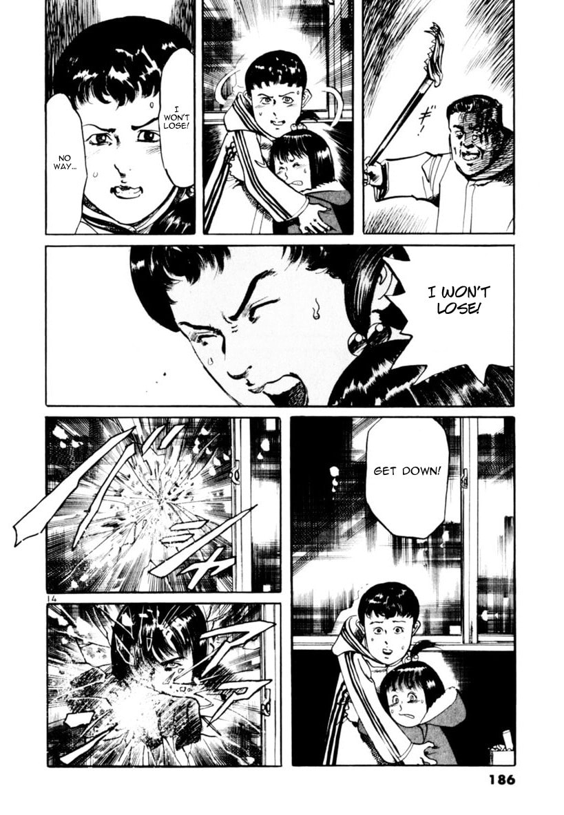 Read Aegis in the Dark chapter 65 image 13 on Lezhin