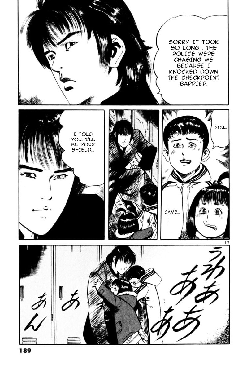 Read Aegis in the Dark chapter 65 image 16 on Lezhin
