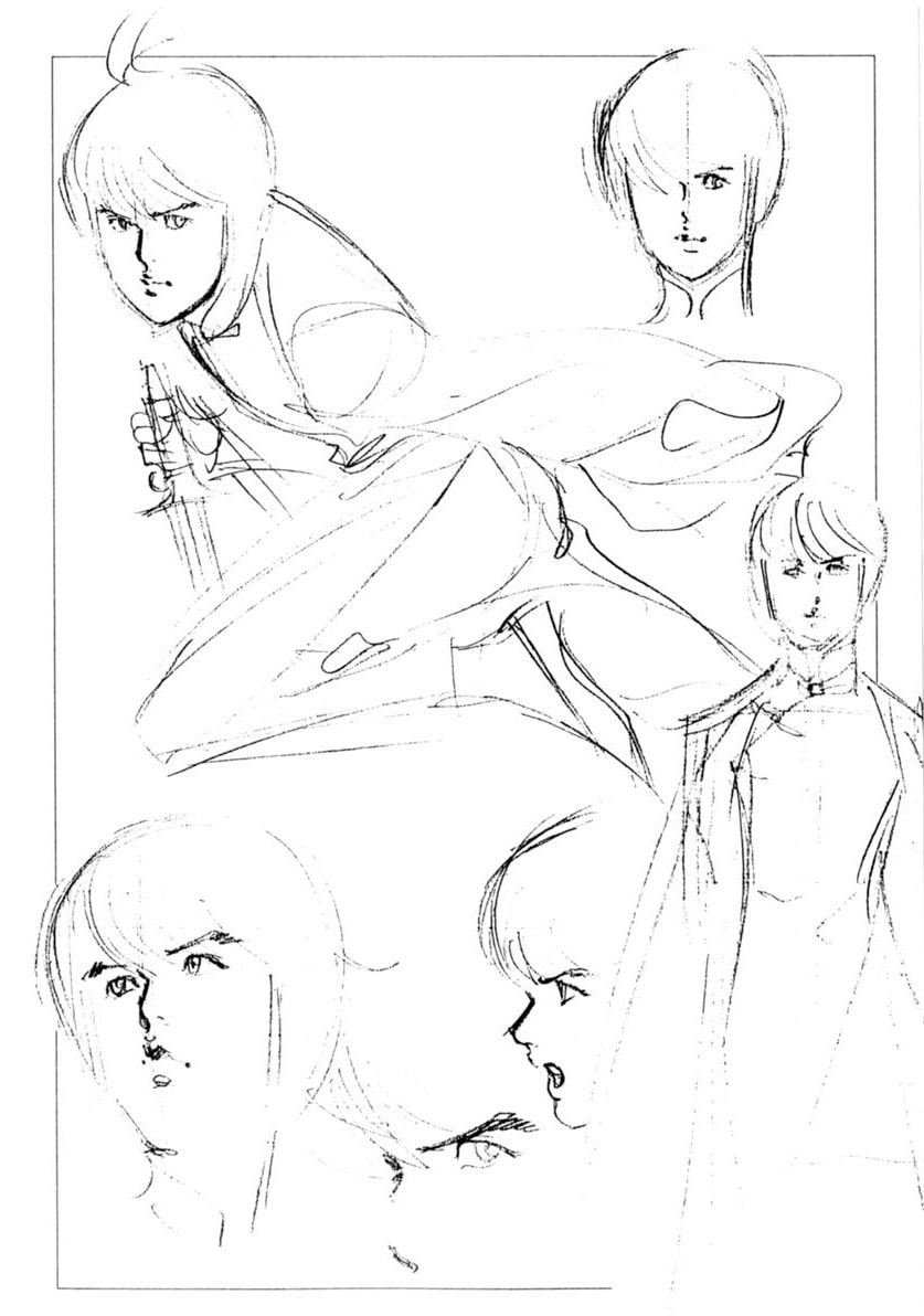 Read Aegis in the Dark chapter 65 image 21 on Lezhin