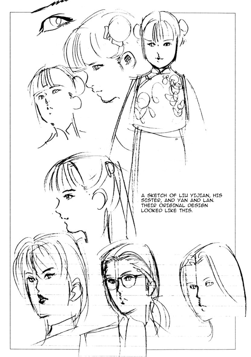 Read Aegis in the Dark chapter 65 image 22 on Lezhin