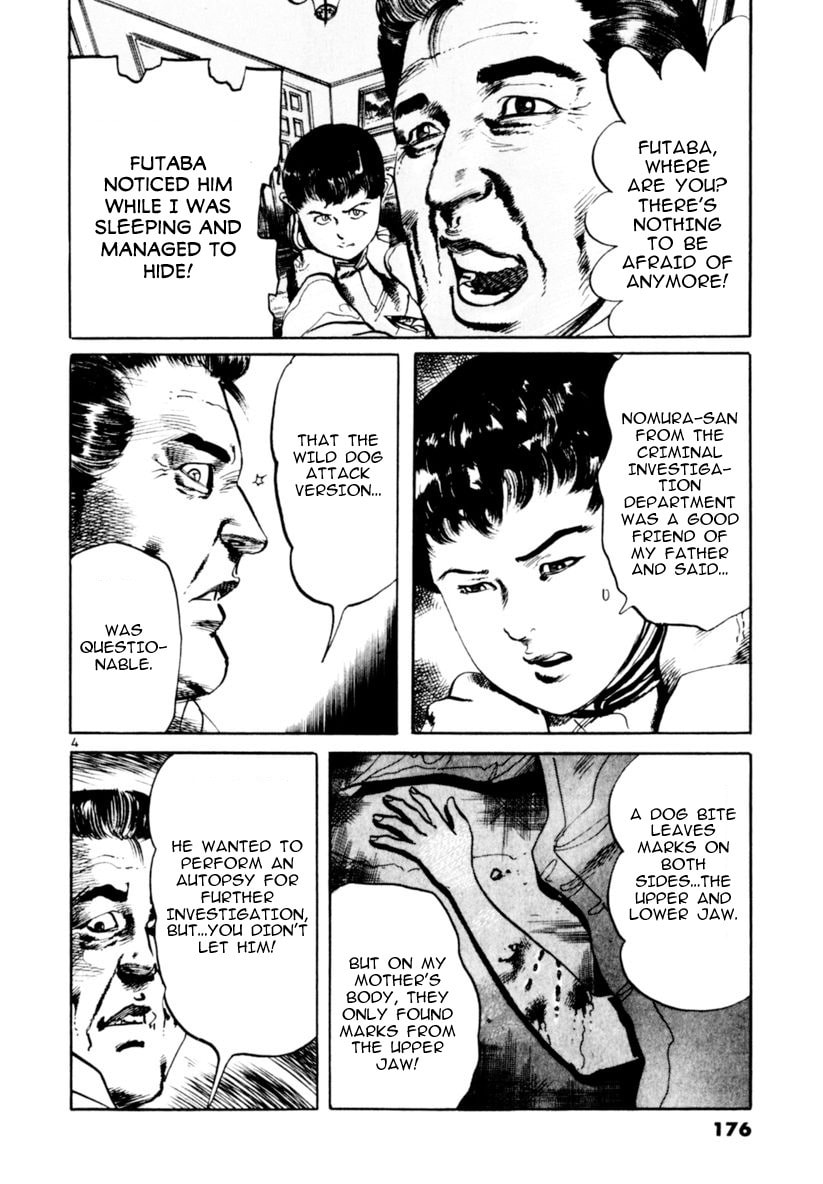 Read Aegis in the Dark chapter 65 image 3 on Lezhin